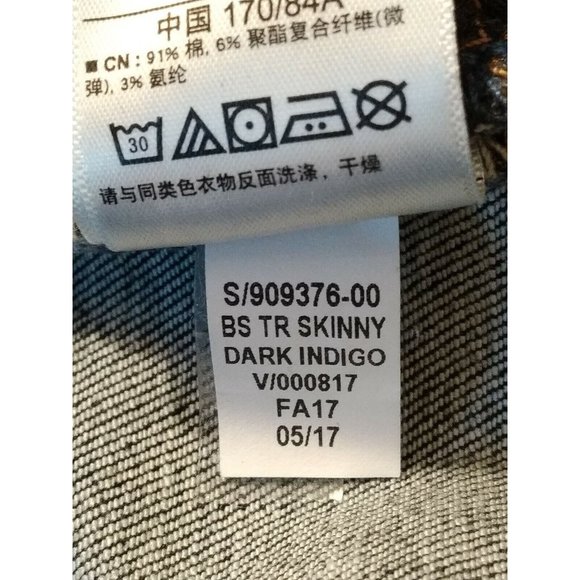 GAP 1969 32/14R Dark Indigo True Skinny Stretch Jeans 27" inseam - Picture 5 of 6